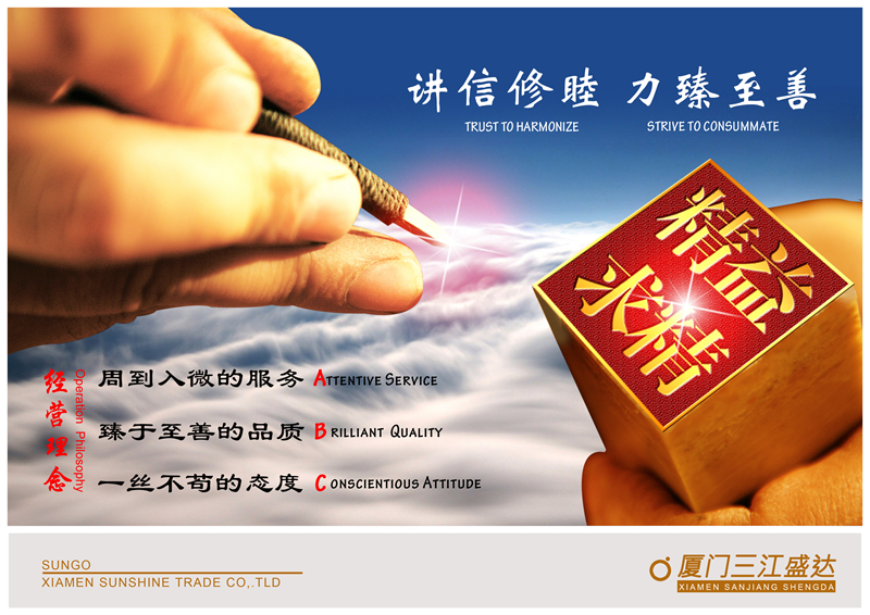 川崎精密機械商貿有限公司陳愛明總經(jīng)理蒞臨我司參觀指導